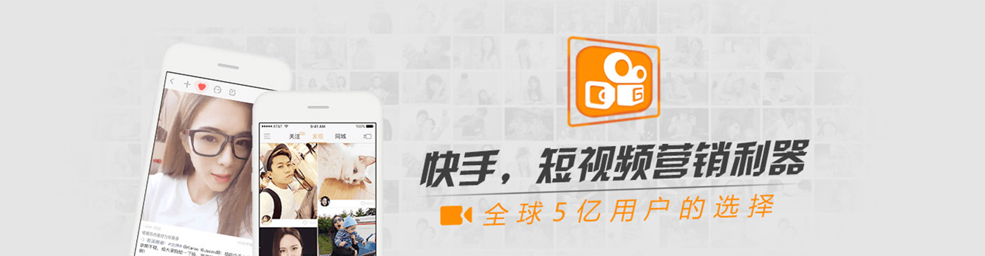 宁乡百度sem